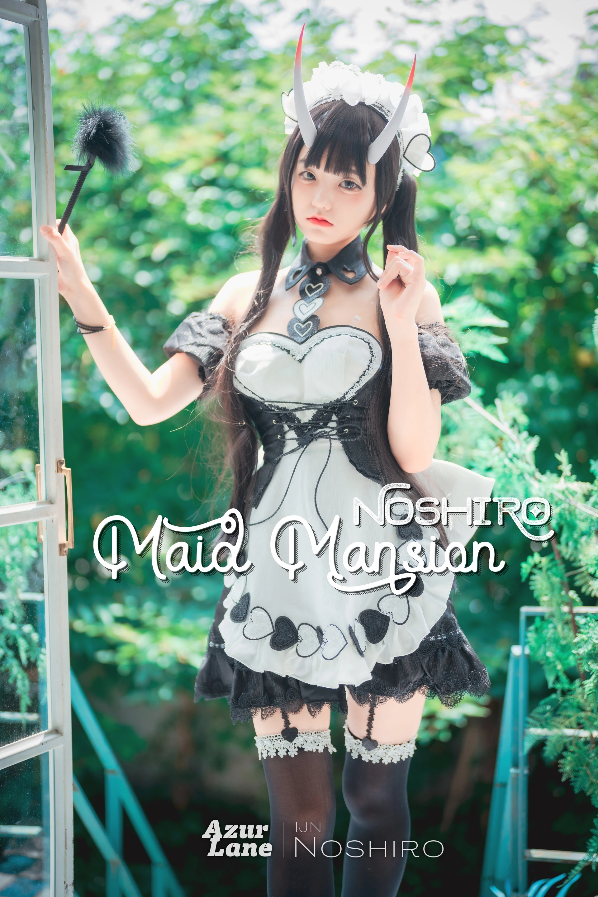 284.DJAWA Photo – Jenny (정제니) – Maid Mansion  Noshiro 1